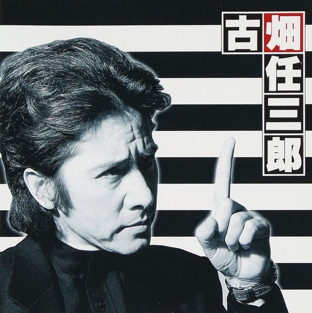 本間勇輔 『警部補 古畑任三郎 サウンドトラック Vol.2』ポニーキャニオン