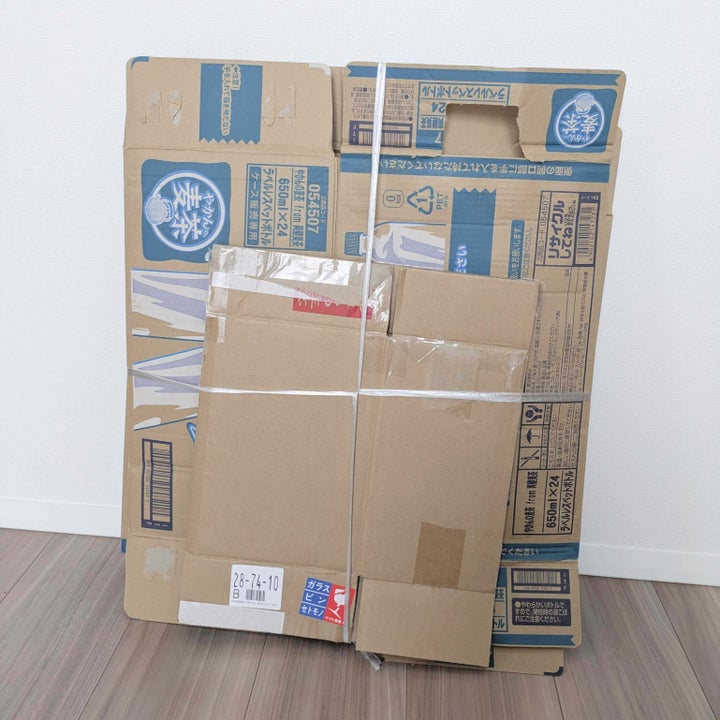 ダンボールを簡単にまとめられるライフハック