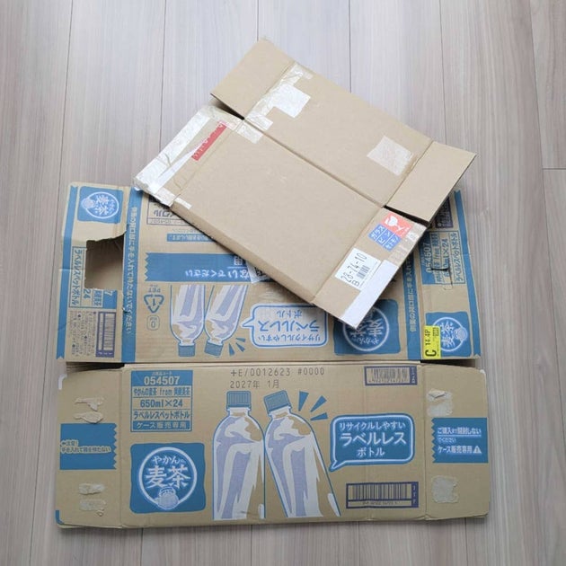 ダンボールを簡単にまとめられるライフハック