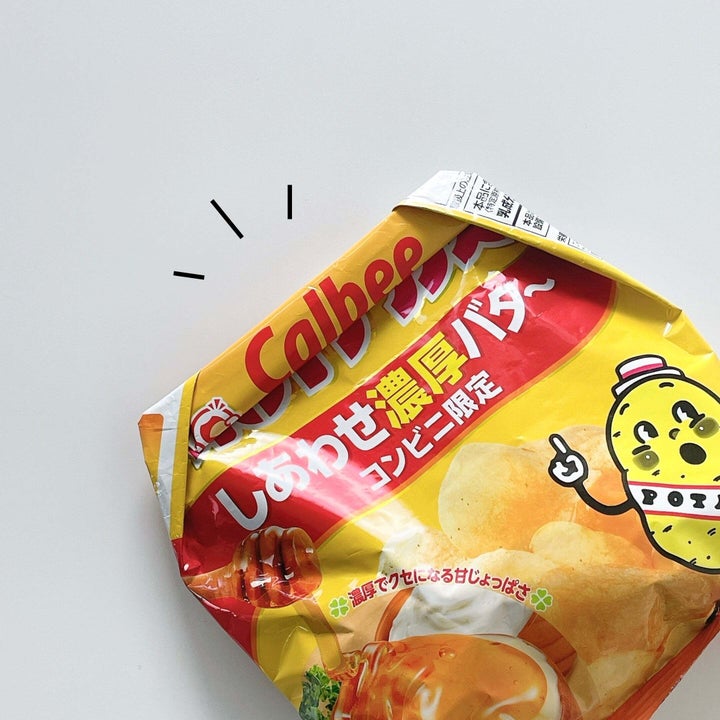 ポテチの袋を閉じる方法