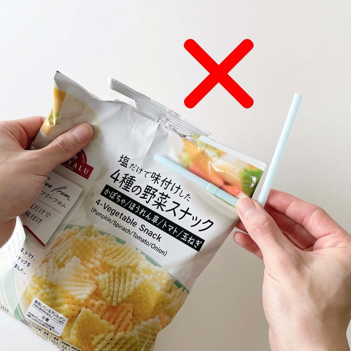 ストローをクリップにする方法