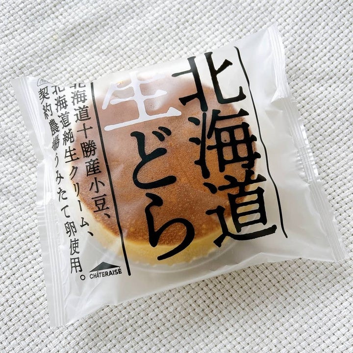 シャトレーゼ「北海道生どら」