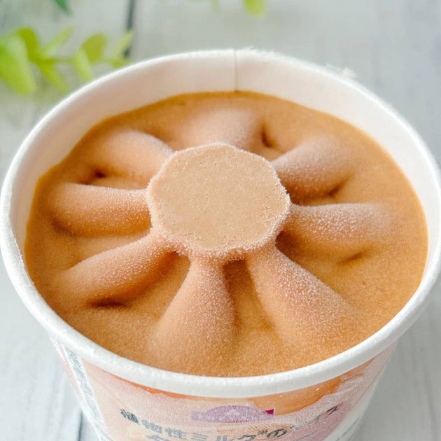 イオン「植物性ミルクのアイス タイティー」
