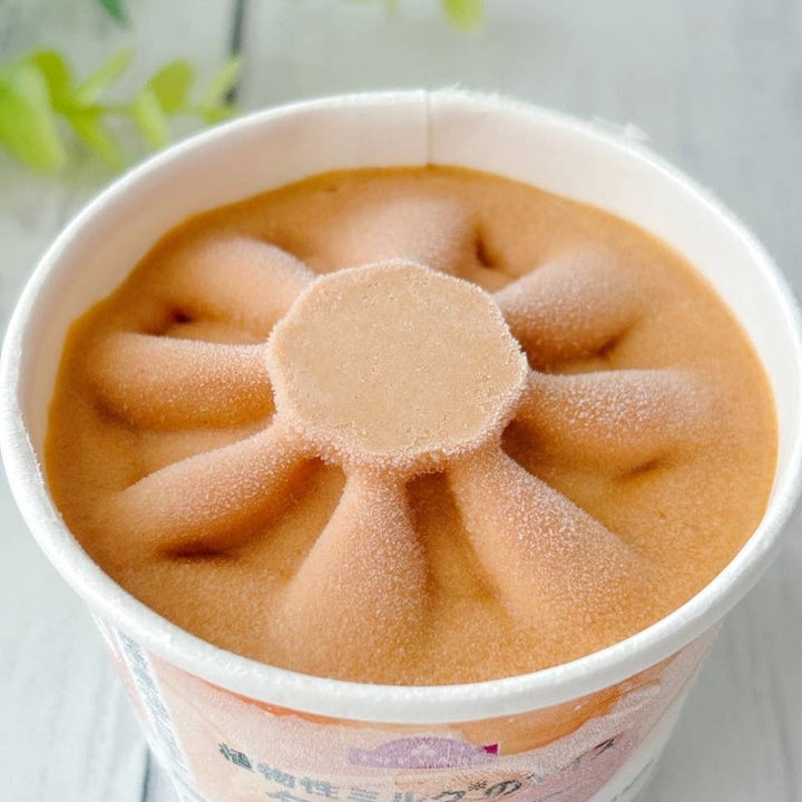 イオン「植物性ミルクのアイス タイティー」