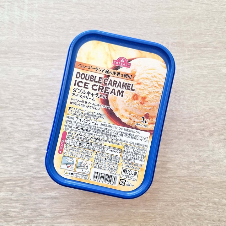 イオン「ニュージーランド産の生乳を使用ダブルキャラメルアイスクリーム」