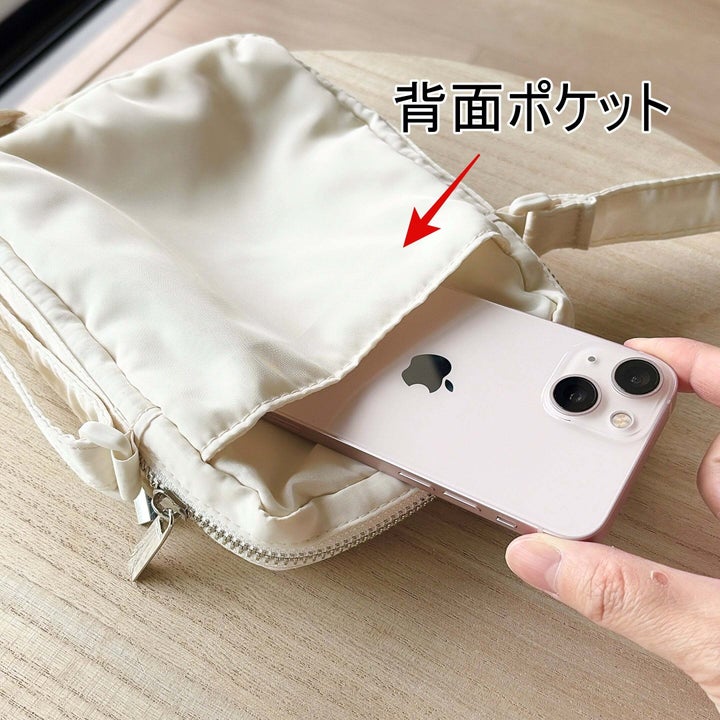 3COINS(スリーコインズ)「はっ水ミニショルダーバッグ」