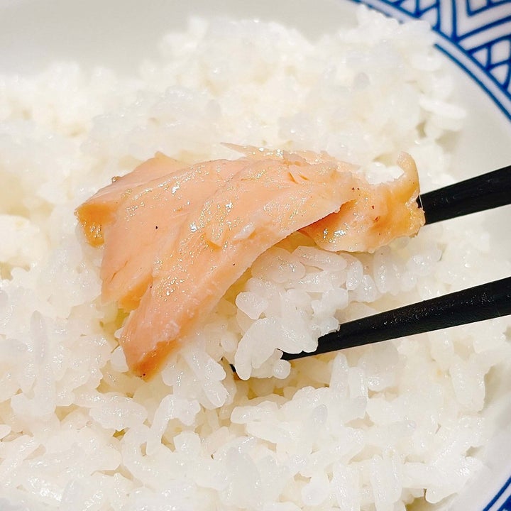 吉野家「焼魚定食」