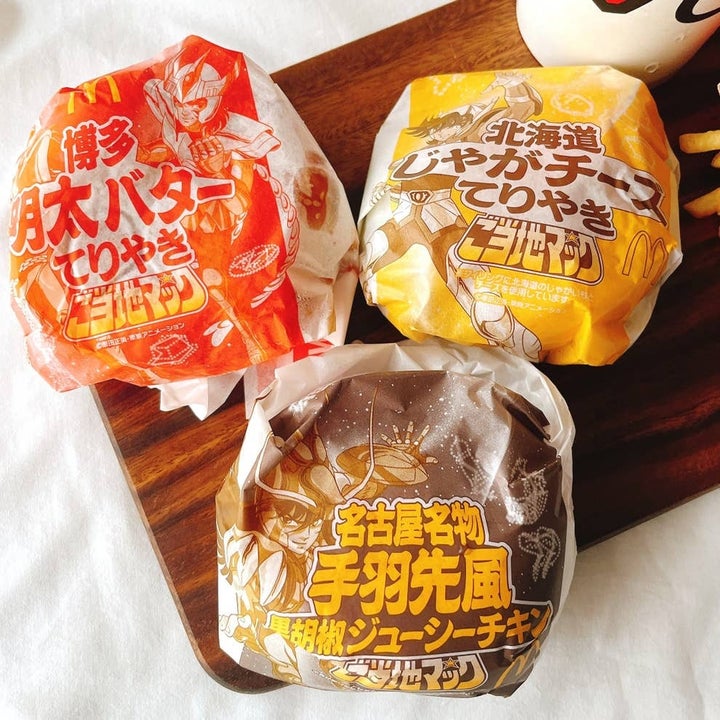 マクドナルド「ご当地マック」