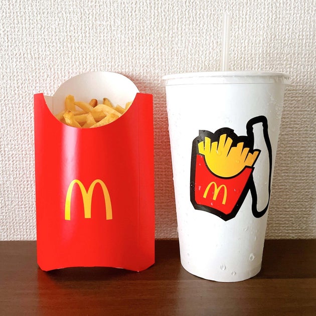 マクドナルド グランドサイズ