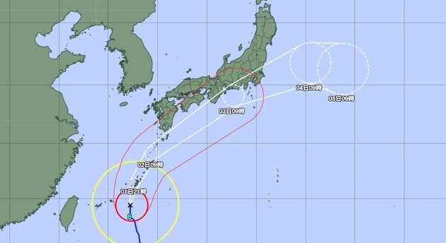 気象庁の2026年6月1日9時45分発表の台風進路予想図