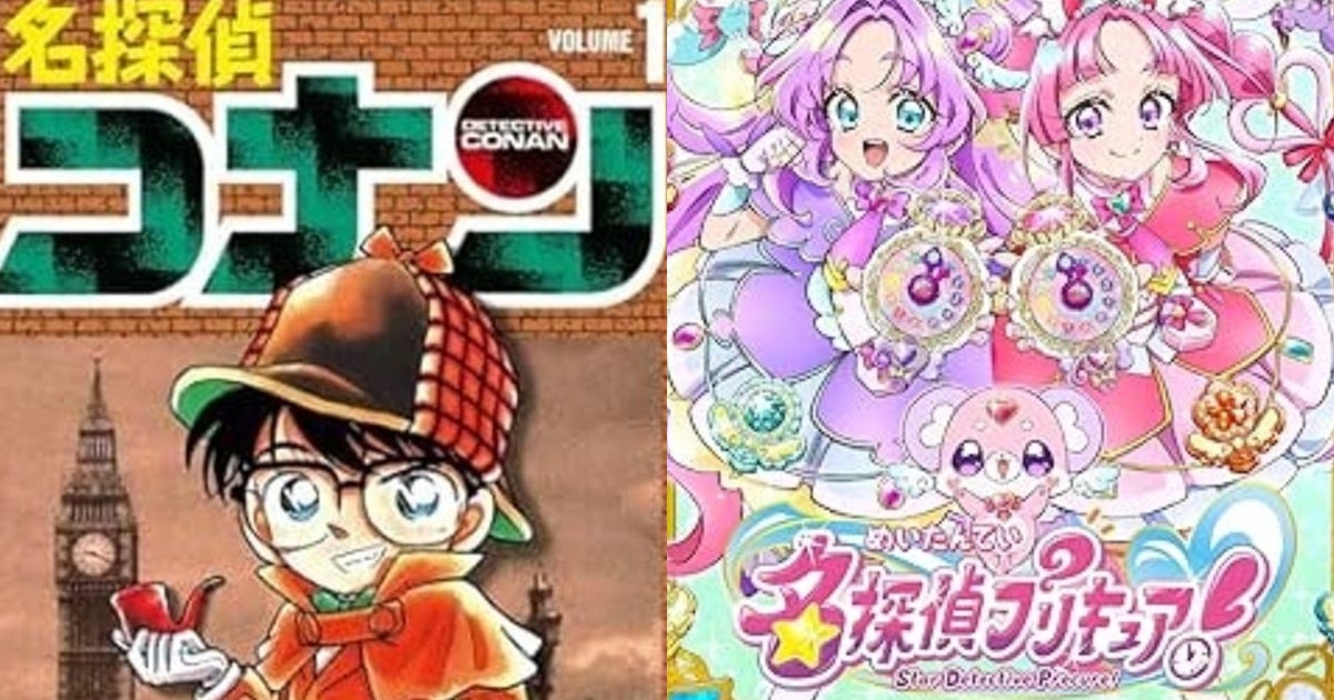 プリキュアとコナン、コラボグッズが販売へ。アクスタやキラキラ缶バッジが登場！いつから、どこで買える？