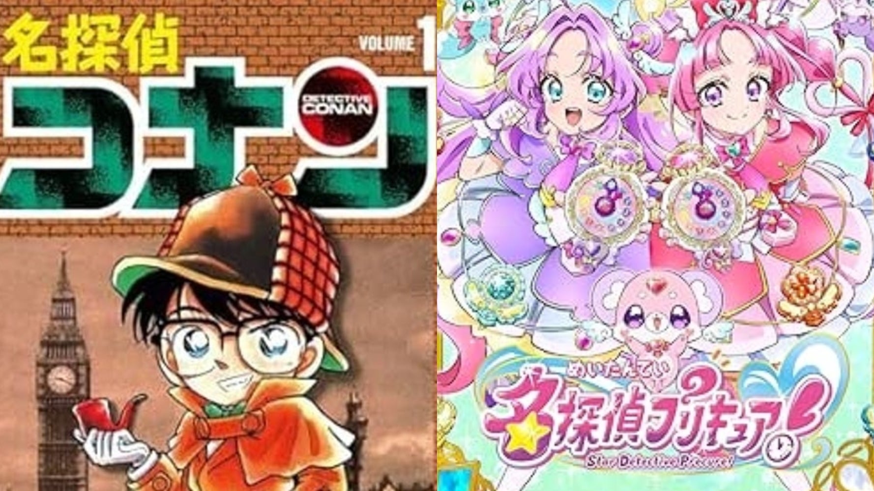 プリキュアとコナン、コラボグッズが販売へ。アクスタやキラキラ缶 