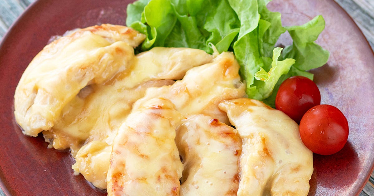 【鶏ささみにこんな食べ方あったのか】驚くほどご飯が進む「鶏ささみのみそチーズ焼き」のレシピ