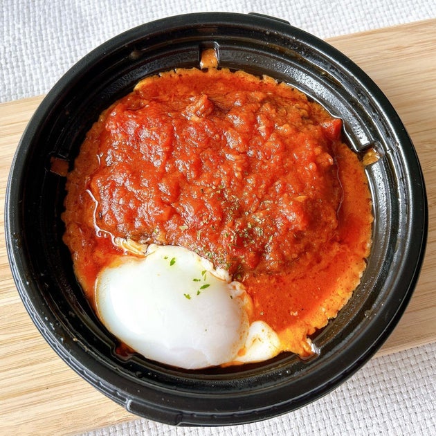 松屋「うまトマハンバーグ定食」