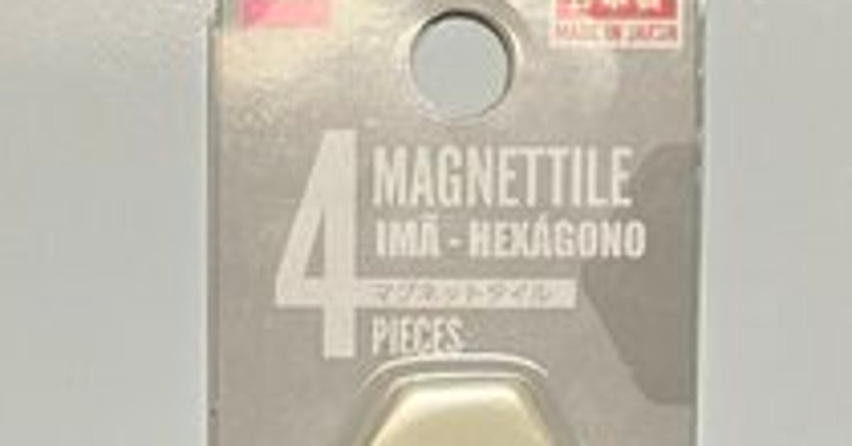 ダイソーの「六角マグネット」、理系の発想にかかればこうなる⇨驚きのアイデアに「真似させて！」の声