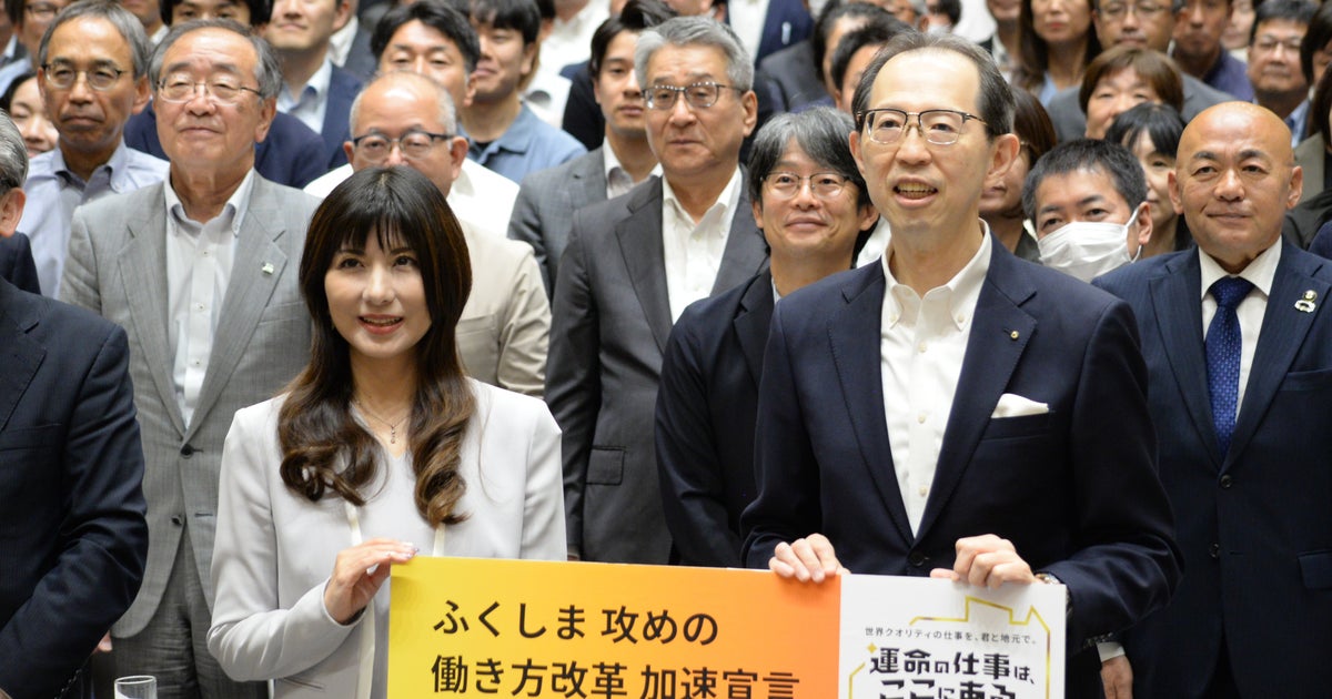 福島で「働き方」セミナー。専門家の講演に「滝行のような衝撃」と知事。攻めの改革とは