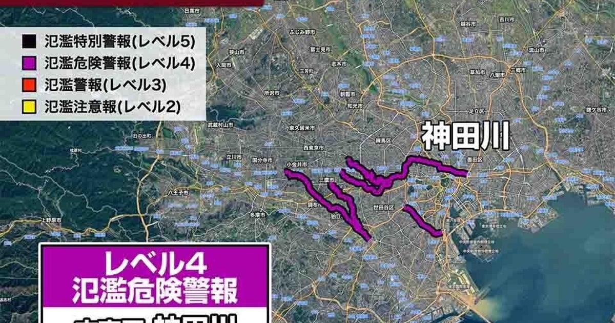 東京都・神田川で氾濫の恐れあり。台風6号の影響で「レベル4氾濫危険警報」が発表