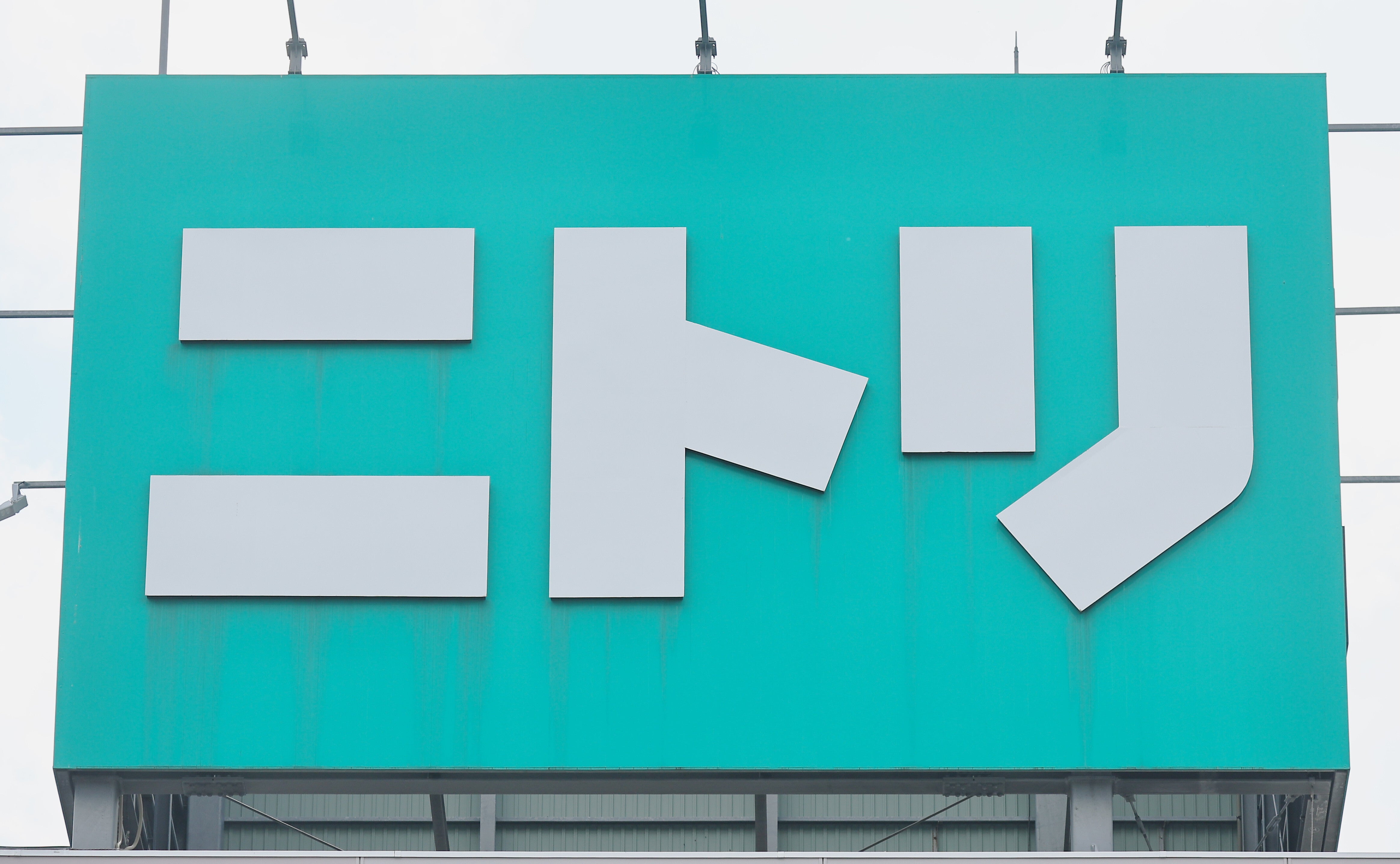 ニトリ、家中どこでも涼しく！「充電式クリップファン」発売。オリジナル商品強化で5月度売上高9カ月ぶりにプラス転換