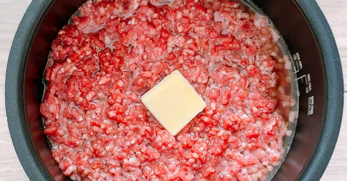 【ひき肉、フライパンで焼くのやめた】炊飯器に入れたら、すごいのができた