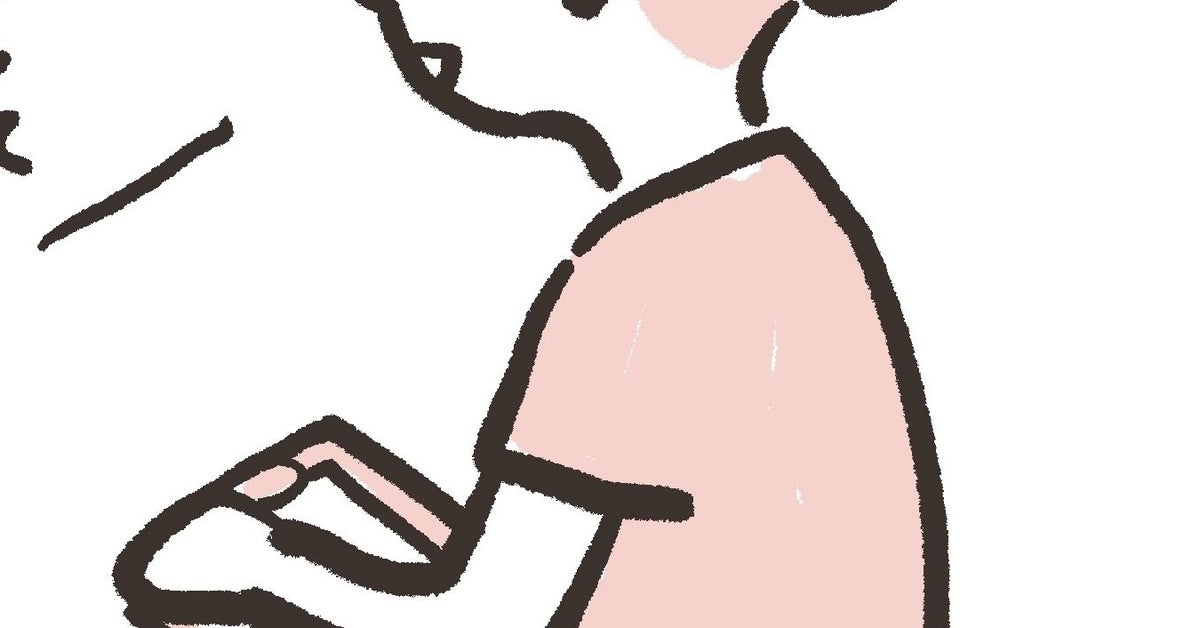 子どもの1ヶ月検診で…看護師の“癖のある一言”に反響⇨「娘が小さい時に言われた記憶」「いい響きだ」