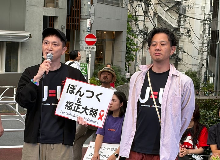 新宿区在住の40代男性のカップル、ぽんつくさん(左)と福正大輔さん。2025年4月13日に結婚式を挙げた