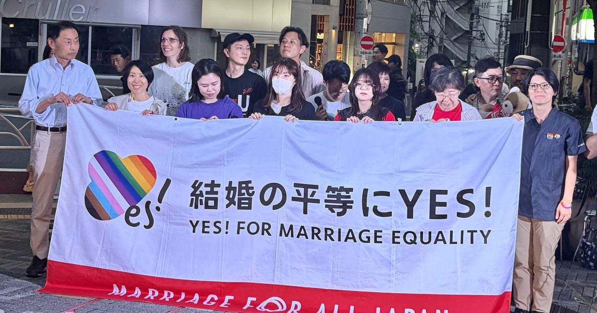 高市首相に「同性婚は反対」と否定された19歳、結婚の平等を望む理由を渋谷で叫ぶ。「隠れずに生きられる社会を」
