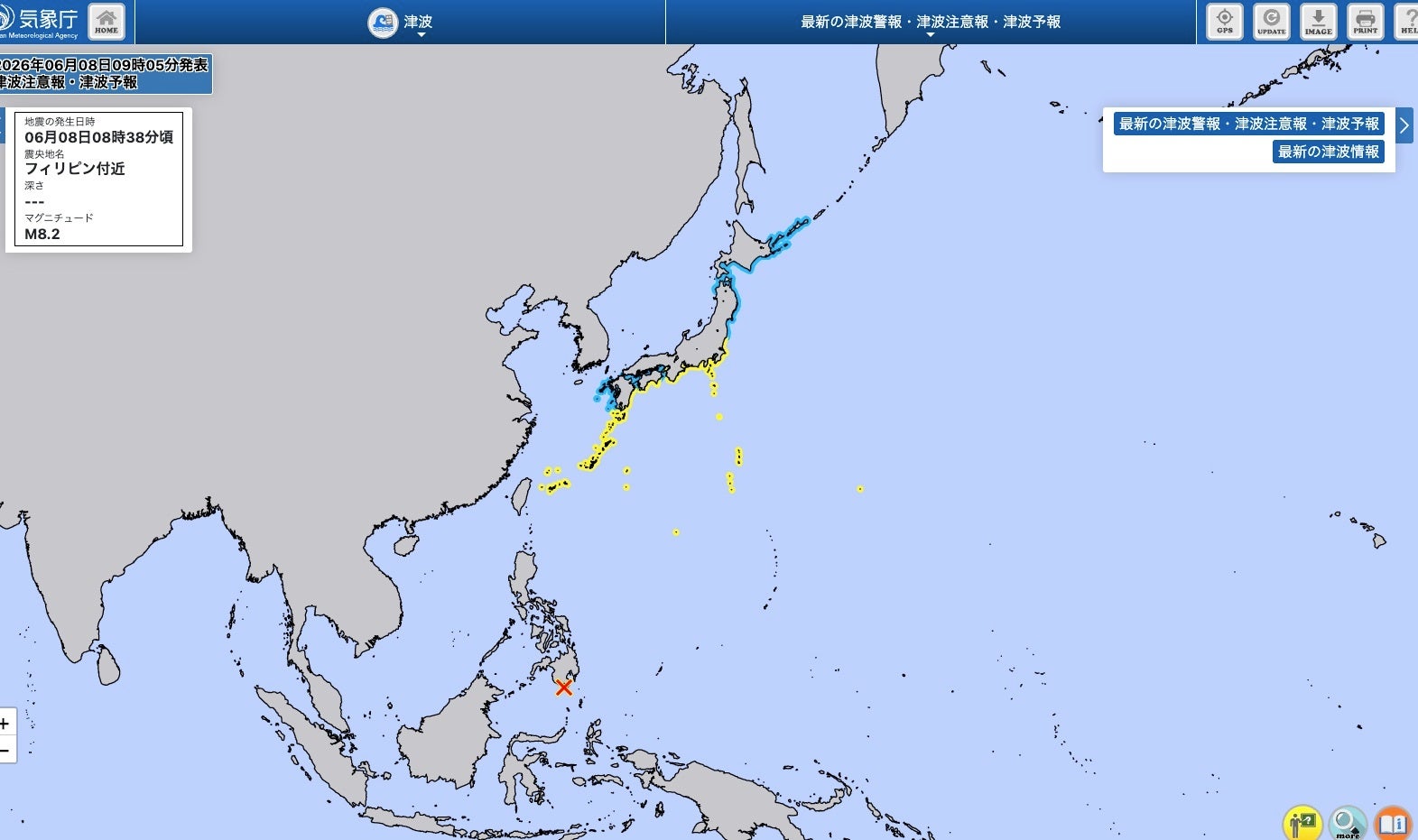 【速報】気象庁が津波注意報を発表。フィリピン付近の地震で。予想到達時刻・最大波の高さ一覧【8日午前9時5分時点】