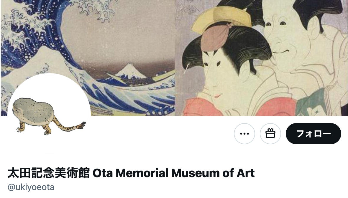 東京・原宿で出会える“ウサギの浮世絵”が話題⇨三味線に合わせ拳遊びする様子に「熱い勝負！」の声