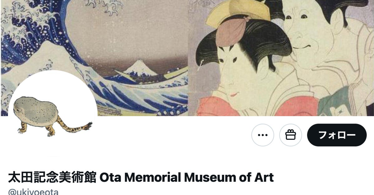 東京・原宿で出会える“ウサギの浮世絵”が話題⇨三味線に合わせ拳遊びする様子に「熱い勝負！」の声