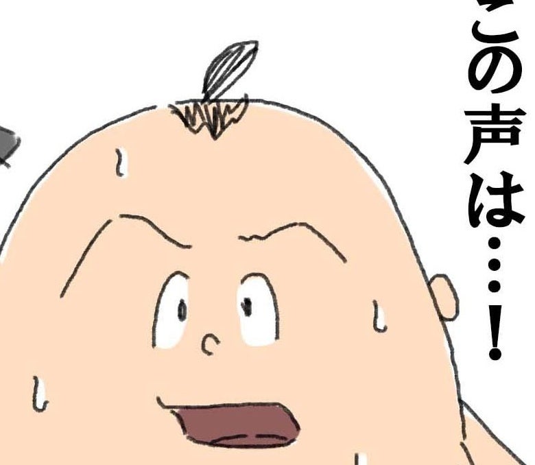 社用車のETC音声、アニメ『サイコパス』みたいと大反響⇨「犯罪計数大丈夫です？」「違反したらパラライ