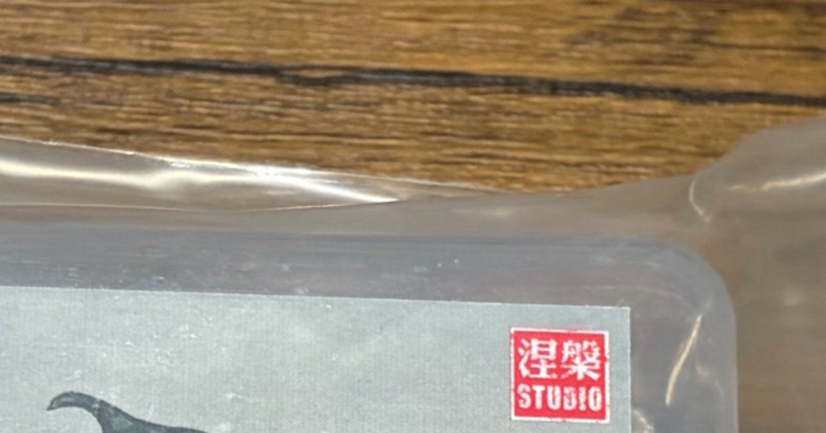 本物そっくりのカブトムシフィギュアが話題に