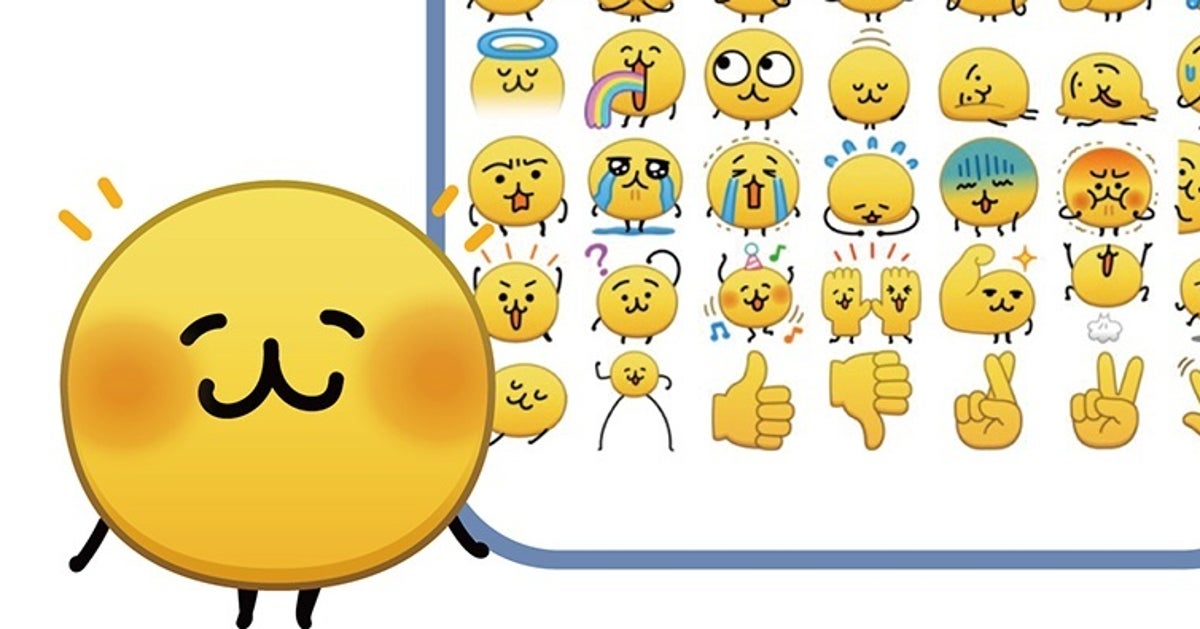 LINEの「えもじの子（仮）」がぬいぐるみになったらこうなる⇨表情豊かな全6種が可愛すぎる！どこで買える？