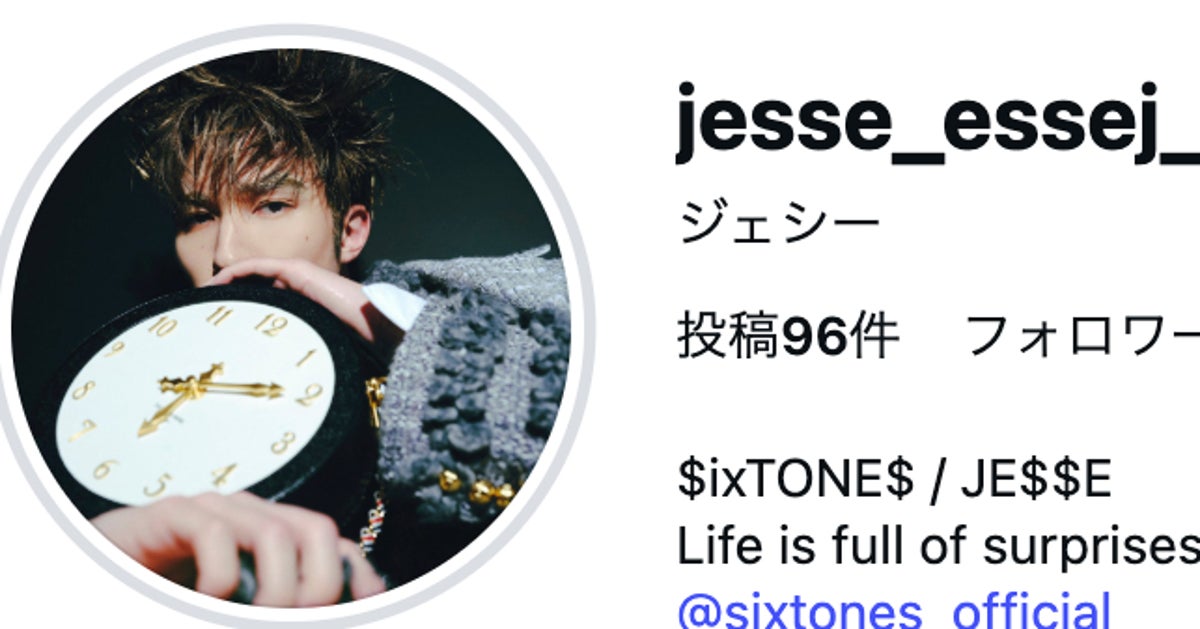 SixTONES ジェシー、30歳の誕生日を“赤ちゃんジェシー”がお祝い⇨粋な演出に「どうやって火消えたんだ？」