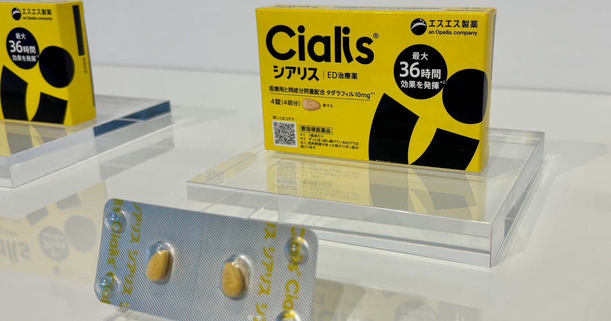 日本人男性の約2人に1人はEDの可能性。治療薬「シアリス」が市販化へ。「ジョーク」から健康課題への意識変革目指す【エスエス製薬】
