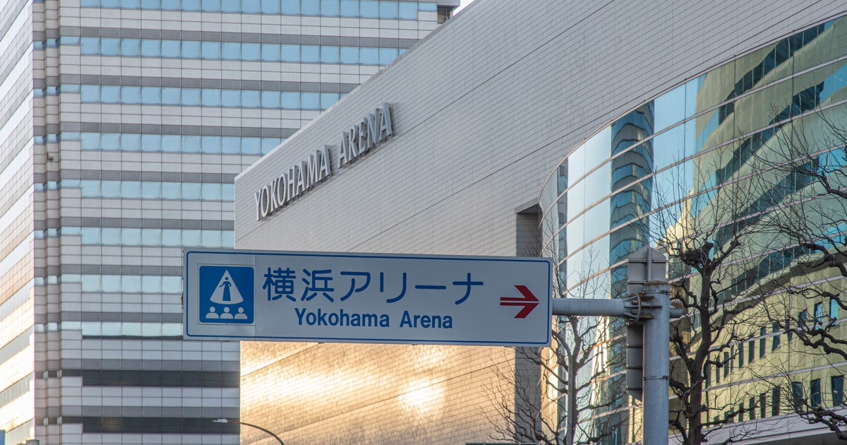 横浜アリーナ「近隣施設のトイレ利用禁止」に疑問の声　「終演後すぐトイレ封鎖」が原因と訴える意見も