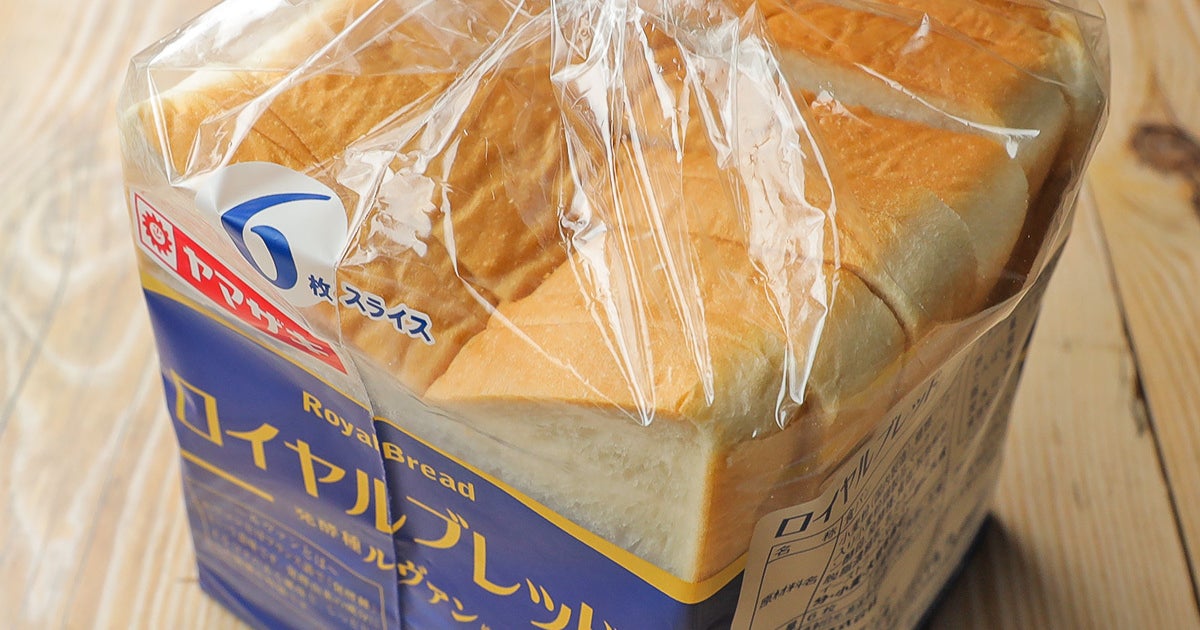 【食パン、冷蔵庫に入れてない？】パサパサを防いで焼きたて食感をキープ！朝ごはんに助かる「最後までおいしい保存術」