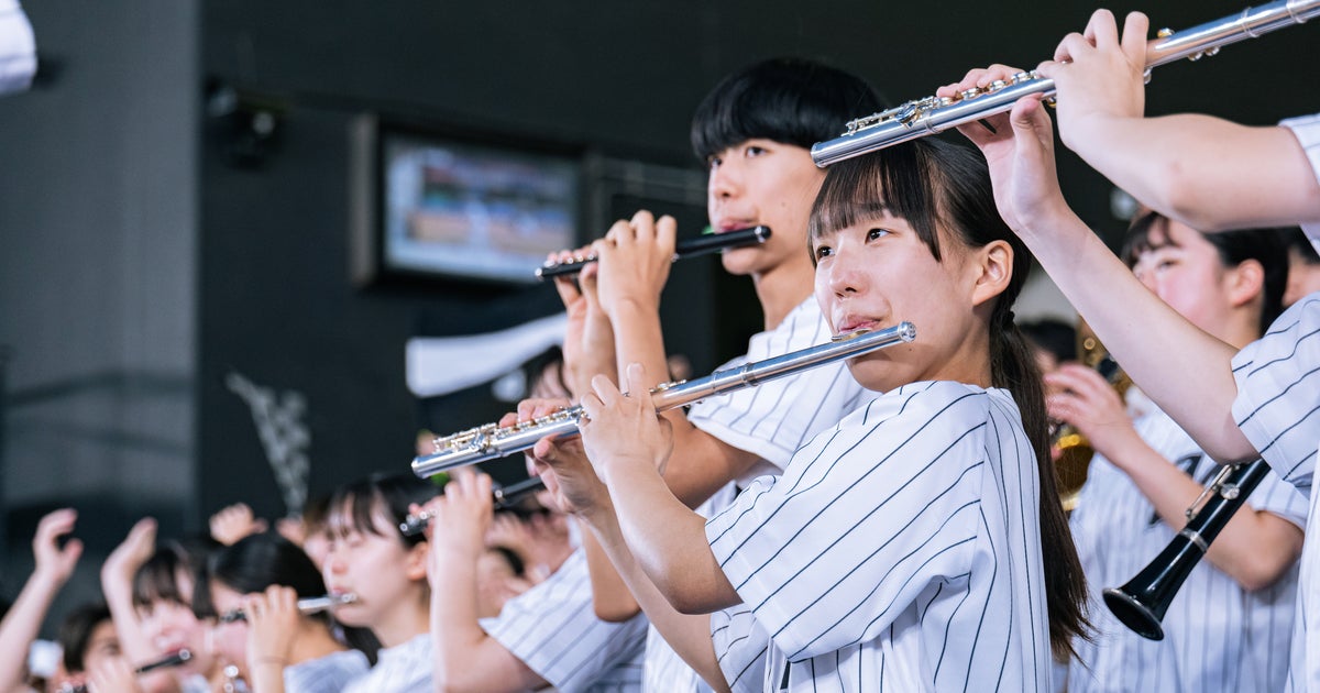 習志野高校・吹奏楽部、プロ野球の試合で大迫力の"美爆音"応援。「千葉の誇り」「レッツゴー習志野」などを熱演