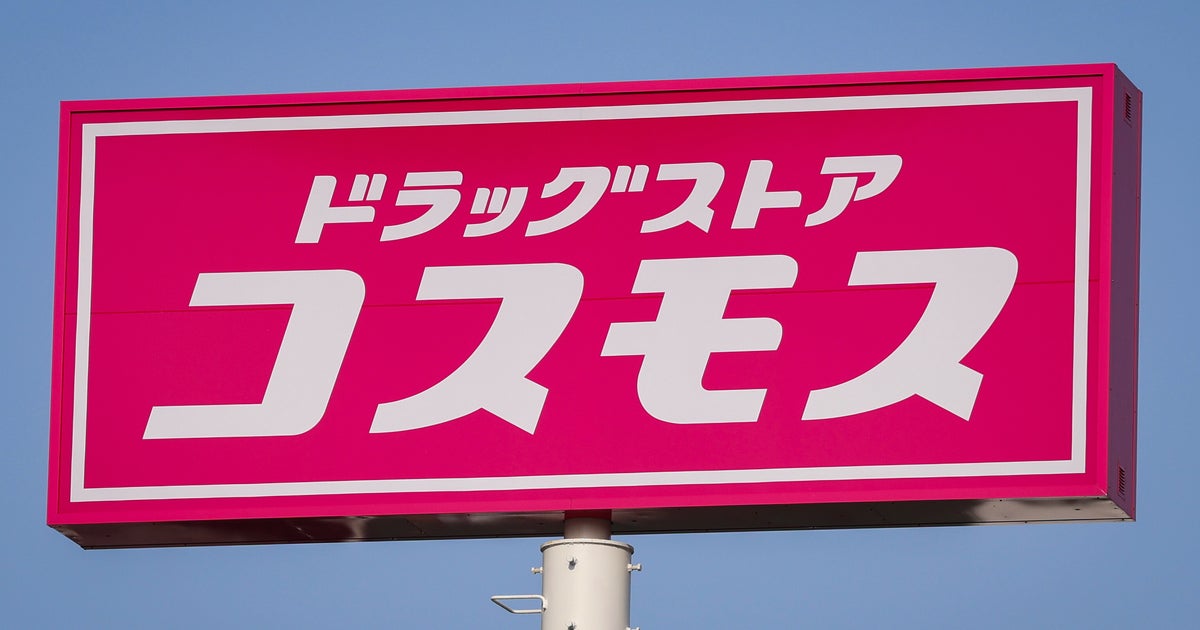 税抜表示はいらない? 1年で120店出店の『コスモス』に「税込表示を貫く」ワケを聞いた