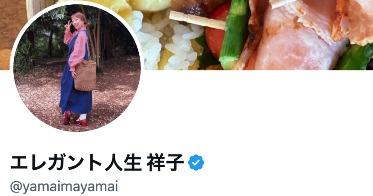人気芸人、“猫のモールドール”を手作り⇨見本とは違う“絶妙な表情”に「生まれたてみたい」「こっちの方が好み」の声