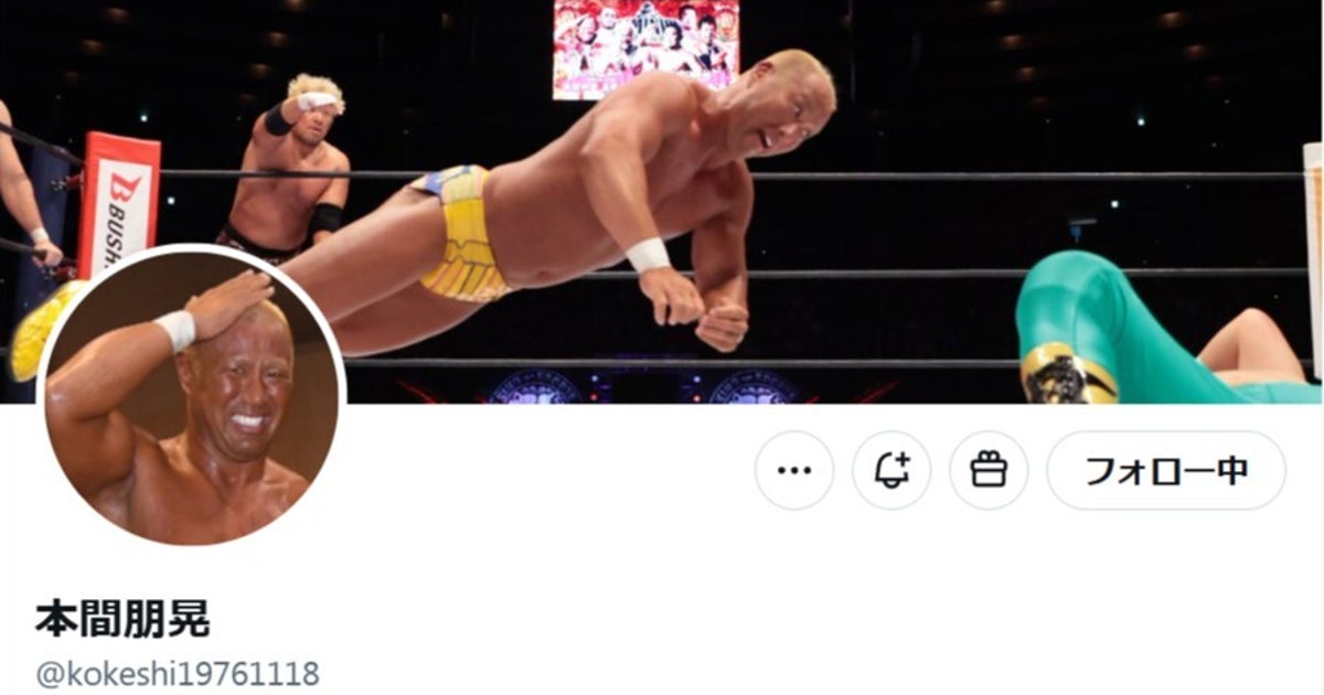 人気プロレスラー、地元・山形の“日本一売れる”駅弁を激推し「うめーのよ」