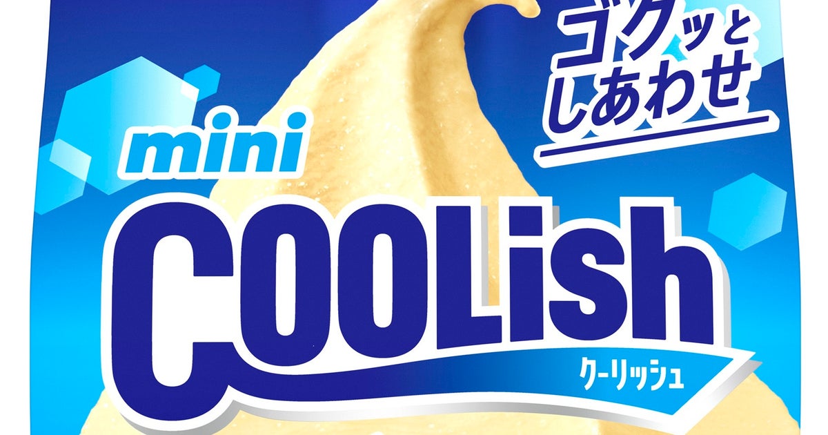 あんぱんに「クーリッシュ」を注入…!話題の食べ方が“専用あんぱん”になって登場