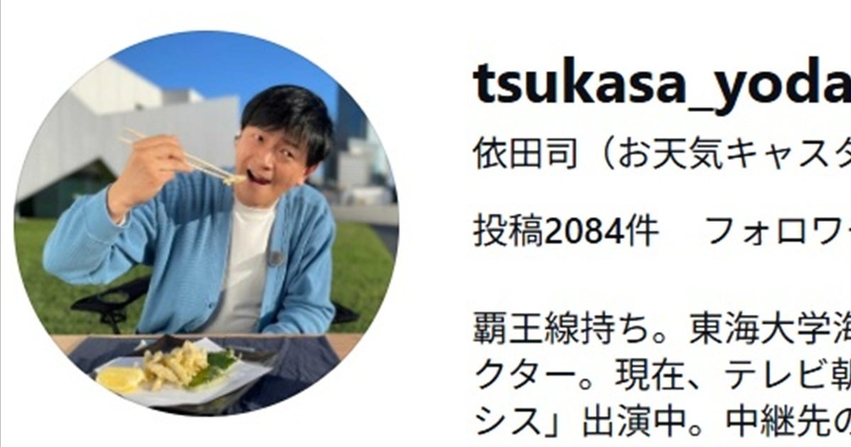 茨城・雨引観音の紫陽花の水中華が美しすぎる⇒“花のじゅうたん”に「感動した」「カラフル」の声