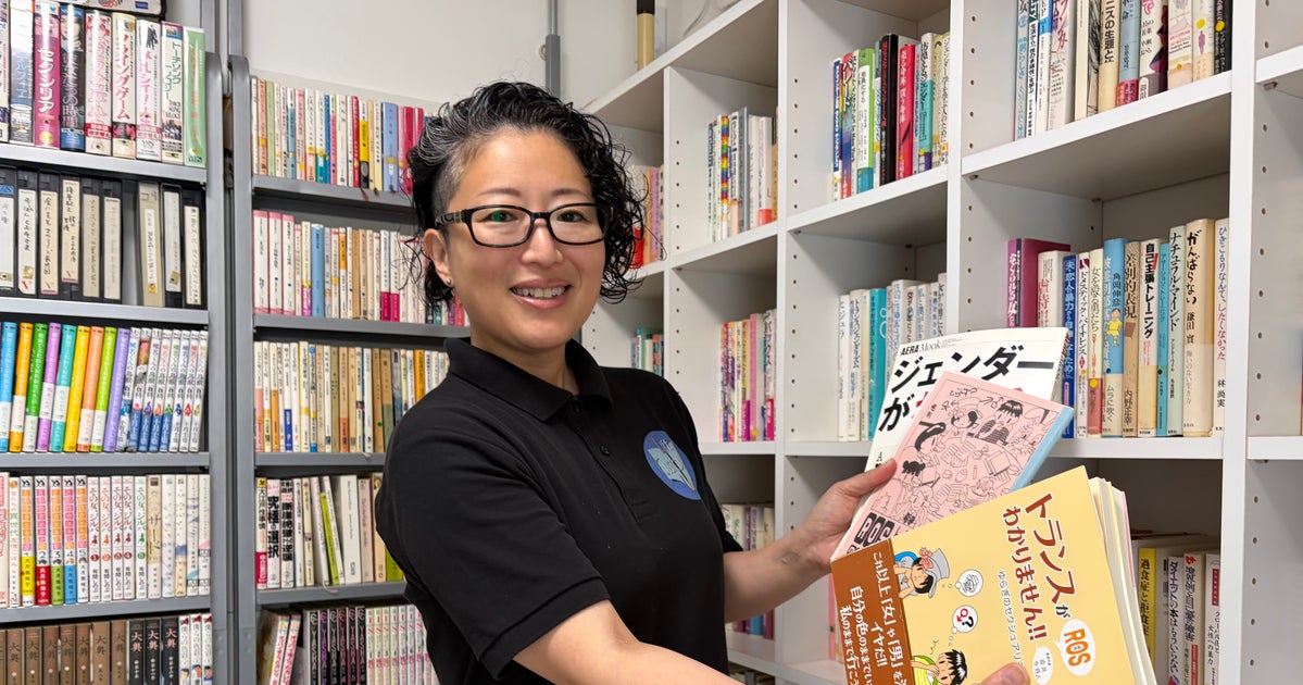 LGBTQ＋図書館が所沢にオープン。“ジェンダー規範の押し付け”に苦しんだ当事者が感じた危機感と本が教えてくれた連帯