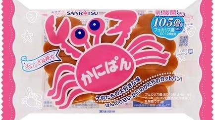 フェイラーの「ミニピアノ」が可愛すぎる！人気デザイン『ハイジ』と