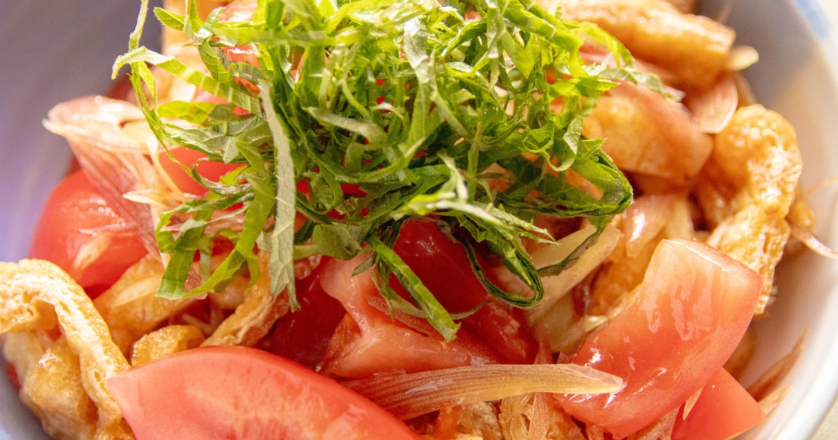 【トマトを買ったらこれ】火を使わず完成！油揚げと作るさっぱり副菜