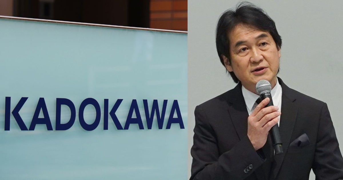 KADOKAWA株主総会、夏野剛CEOの再任案が可決。オアシスの要求は否決されるも再任賛成率は6割以下に
