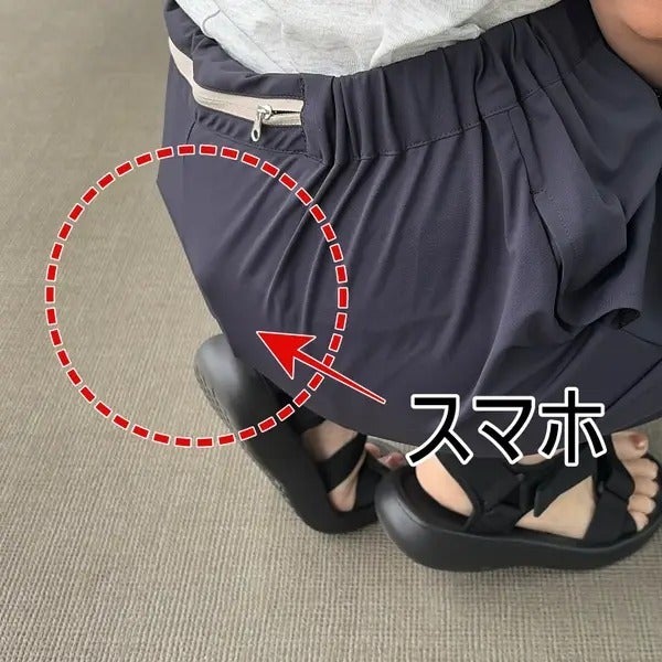 ワークマン「ハイストレッチUVクールモンパン」