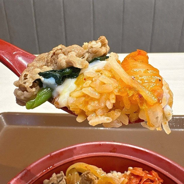 すき家「おんたまビビンバ牛丼」