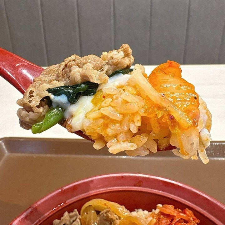 すき家「おんたまビビンバ牛丼」