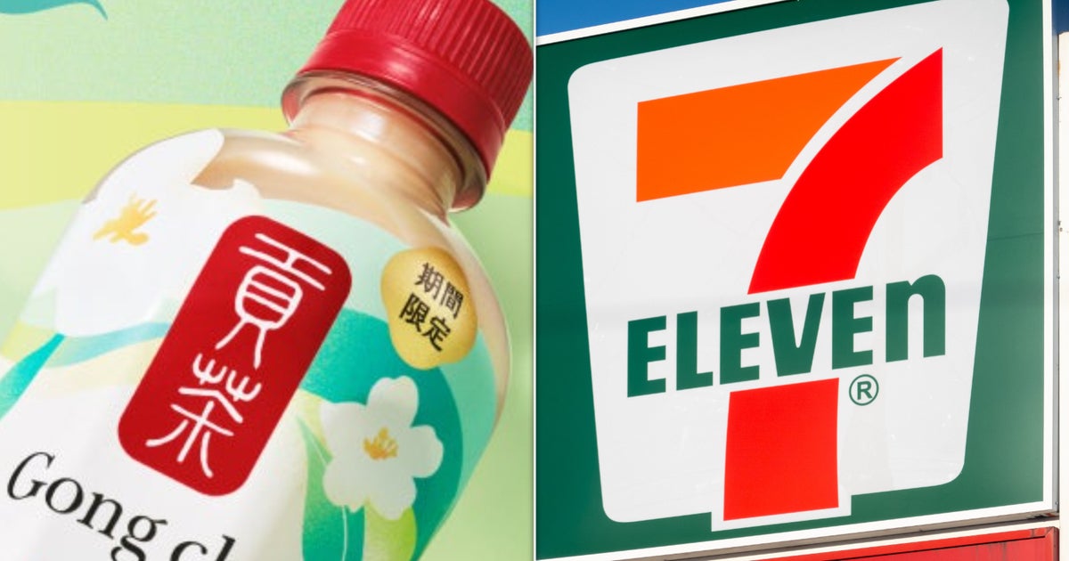 「ゴンチャ」の大人気「セブンイレブン限定ペットボトル飲料」に新商品⇨「神の飲み物が降臨する」と話題に。いつから発売？